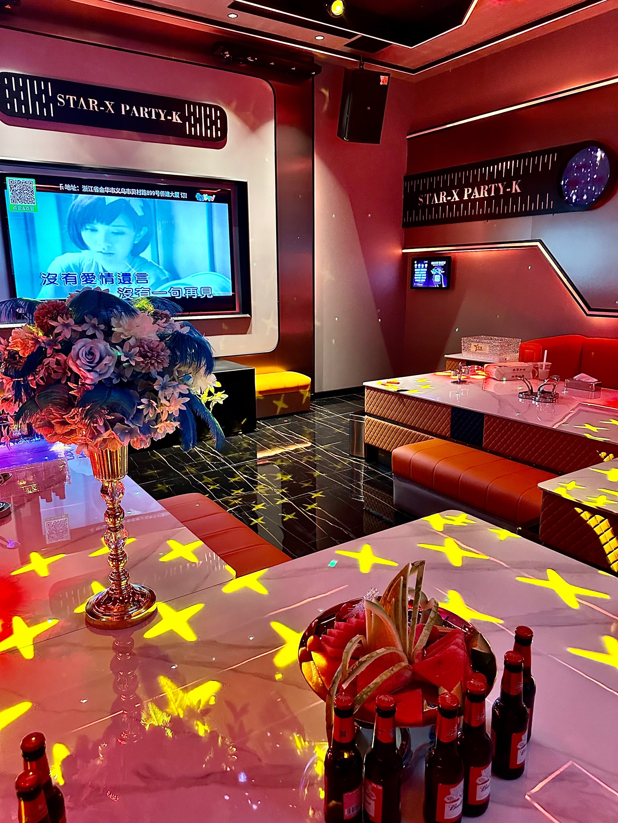 定西商务ktv和商务ktv啥意思解析-通渭县ktv预定